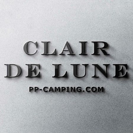 Pp-Camping Wallersee Seekirchen am Wallersee Buitenkant foto